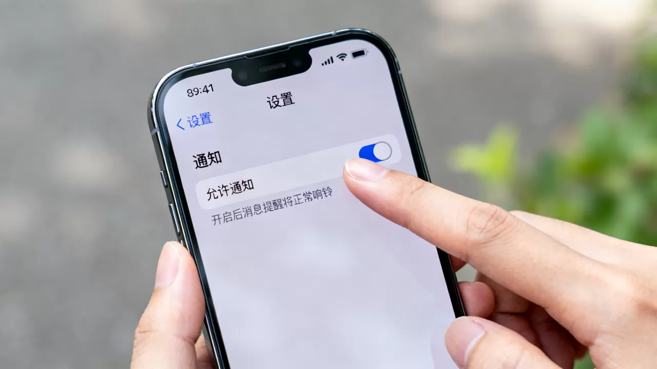 iphone设置了消息提醒不响怎么办，iphone消息提醒