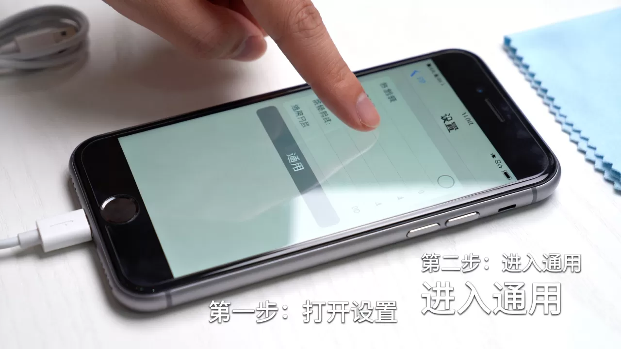 怎么清理iphone7缓存,iPhone7手机清理缓存方法 怎么清理iphone7缓存,iPhone7手机清理缓存方法