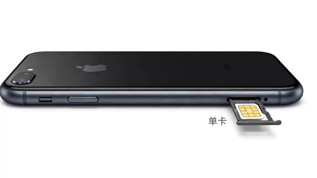 iphone7双卡吗，苹果7支持双卡双待吗