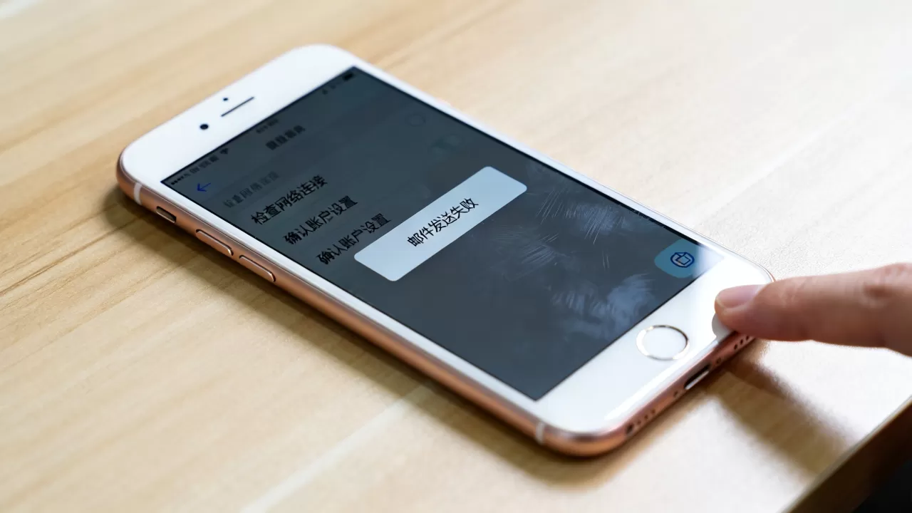 iphone6无法发送邮件怎么办,iPhone6邮件发不出去解决方法 iphone6无法发送邮件怎么办,iPhone6邮件发不出去解决方法