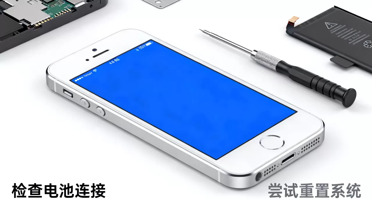 iphone5s开机蓝屏怎么办,iphone5s蓝屏故障维修 iphone5s开机蓝屏怎么办,iphone5s蓝屏故障维修