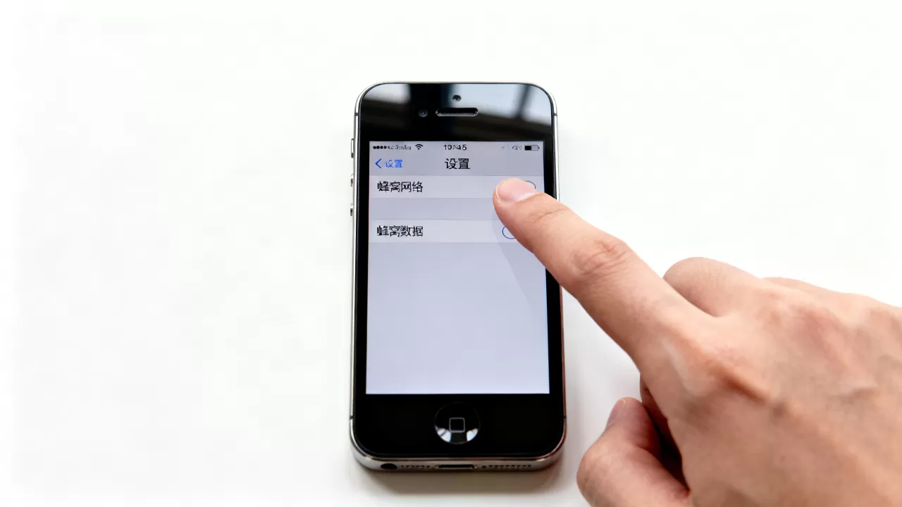iphone5蜂窝网络设置，iphone5蜂窝数据打不开怎么办