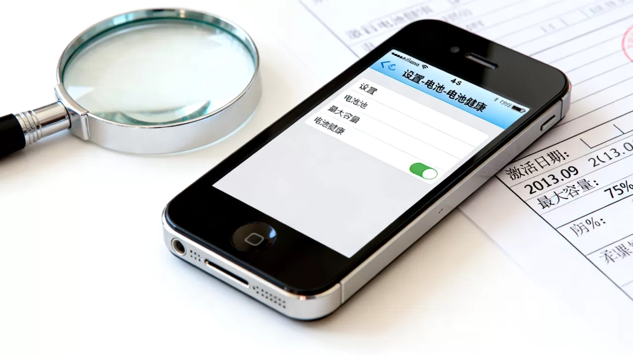 iphone4s激活电池怎么查?iphone4s电池寿命怎么看 iphone4s激活电池怎么查?iphone4s电池寿命怎么看