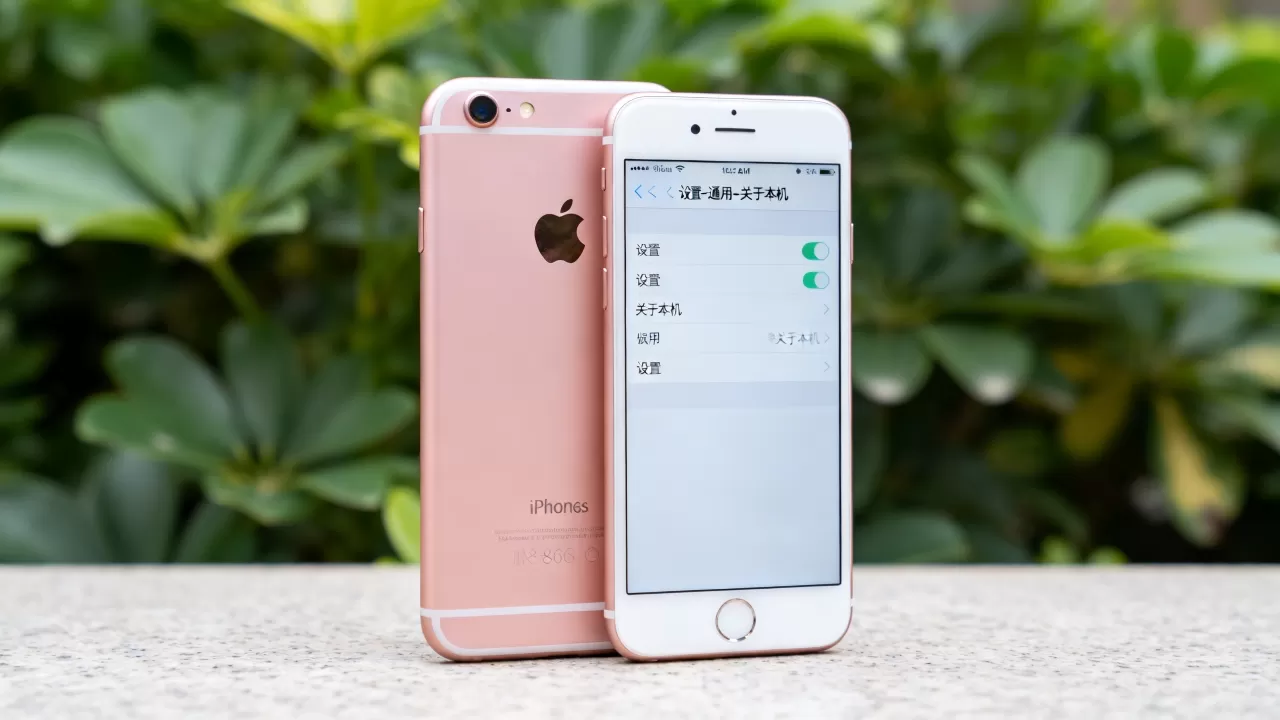 iPhone6s怎么查看型号?iPhone6s查看型号方法 iPhone6s怎么查看型号?iPhone6s查看型号方法