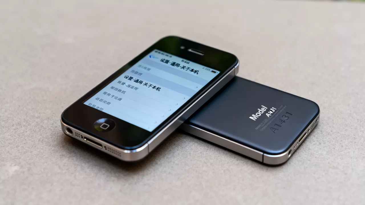 iphone4s型号查询,iphone4s型号怎么看 iphone4s型号查询,iphone4s型号怎么看
