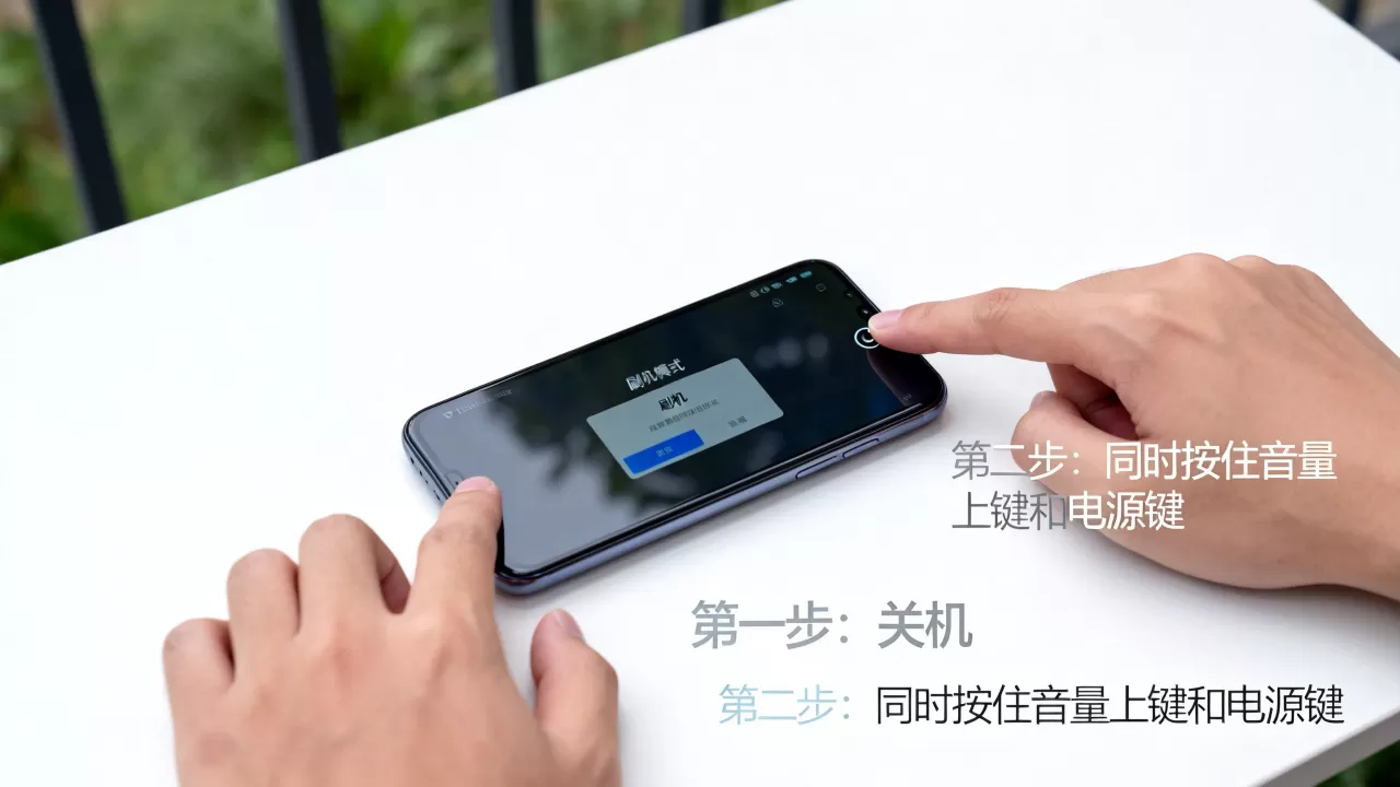 中兴手机刷机模式怎么进,手机刷机模式 中兴手机刷机模式怎么进,手机刷机模式