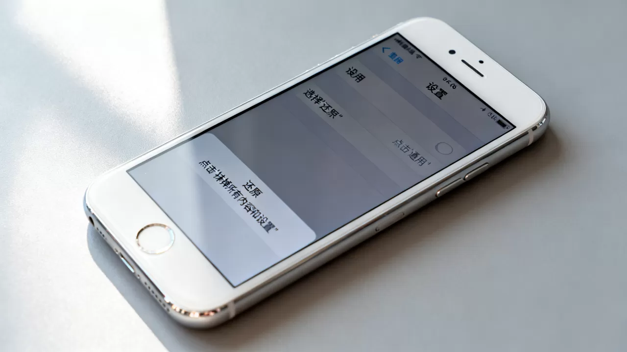 iphone6怎么出厂设置，iPhone6恢复出厂设置方法