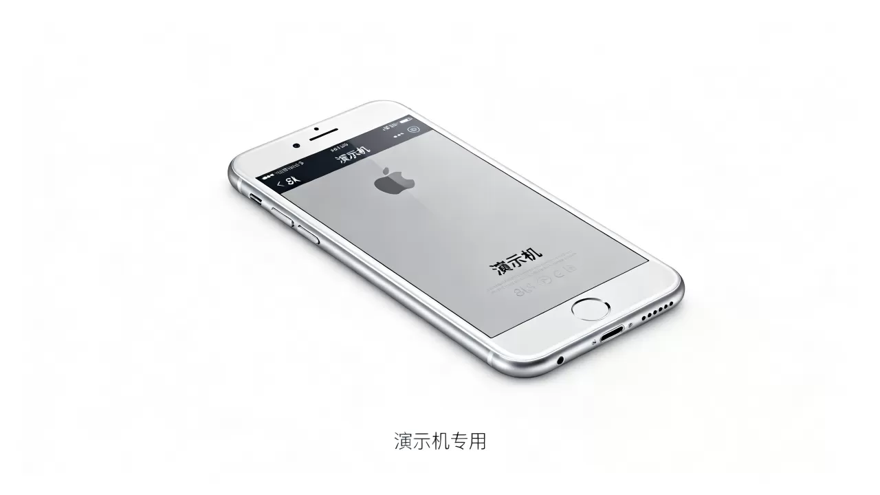 iphone 6 plus演示机多少钱,iphone 6 plus演示机 iphone 6 plus演示机多少钱,iphone 6 plus演示机