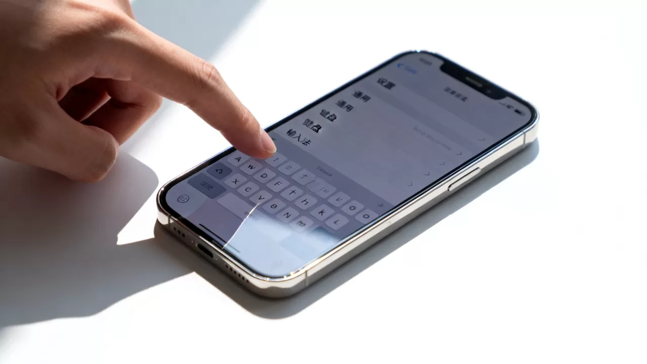iphone触屏输入法怎么调，iphone触屏输入法