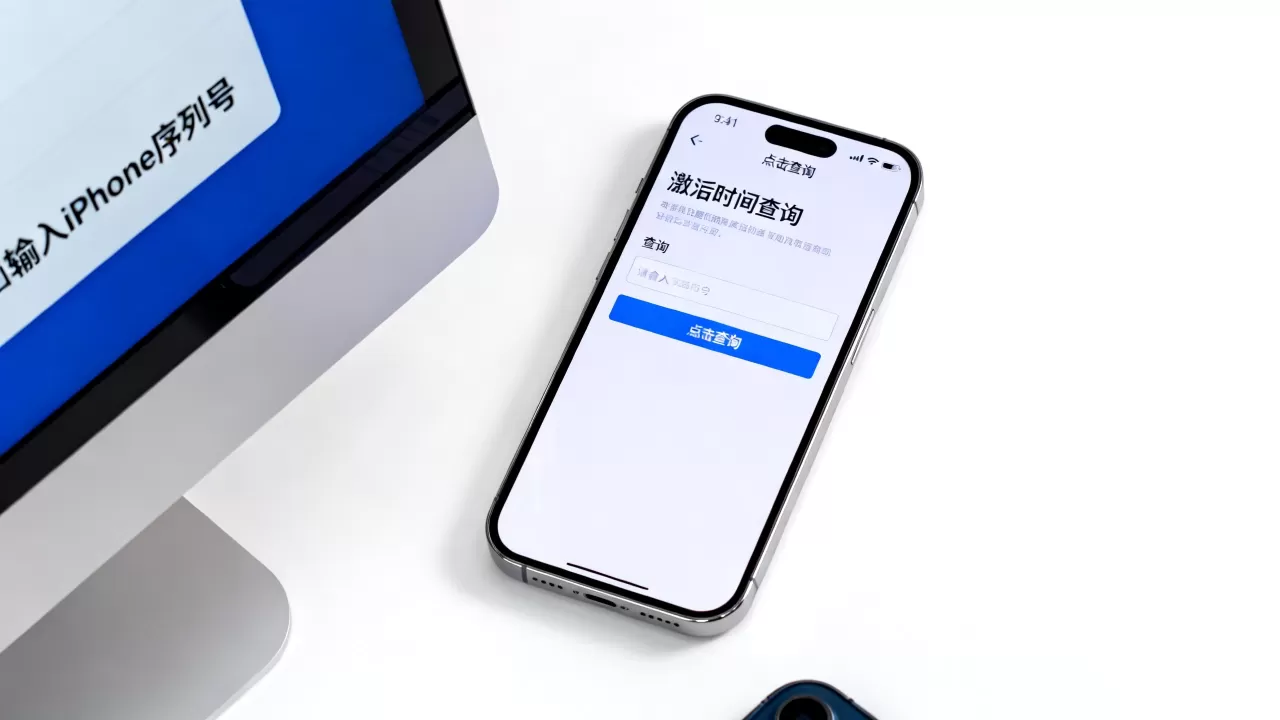 iphone激活时间查询网站,iphone激活时间怎么查 iphone激活时间查询网站,iphone激活时间怎么查