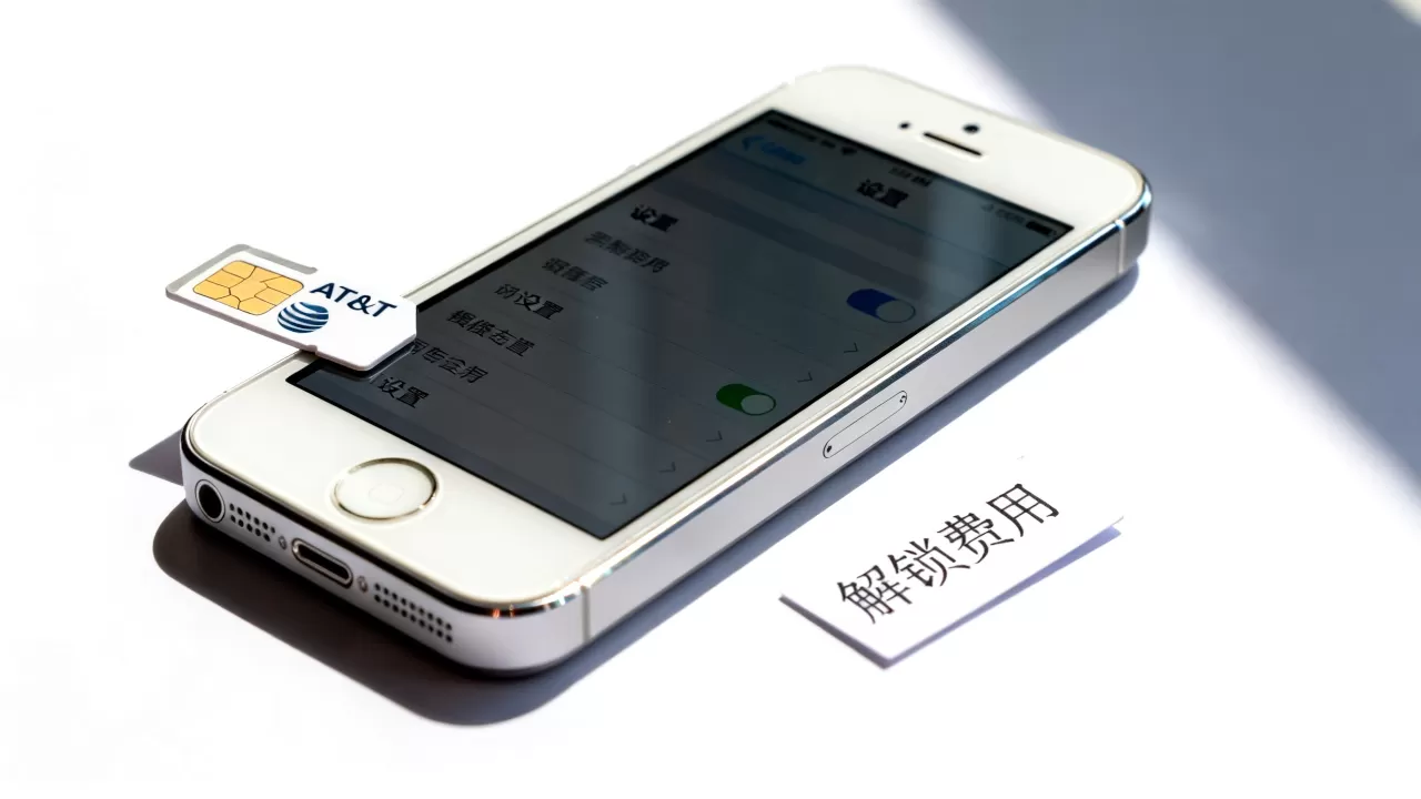 iphone5 att 解锁要钱吗,iphone5 att 解锁 iphone5 att 解锁要钱吗,iphone5 att 解锁