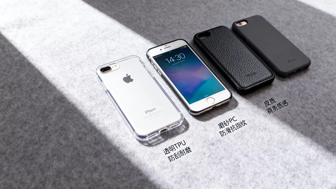 iPhone7不用壳,iPhone7手机壳推荐 iPhone7不用壳,iPhone7手机壳推荐