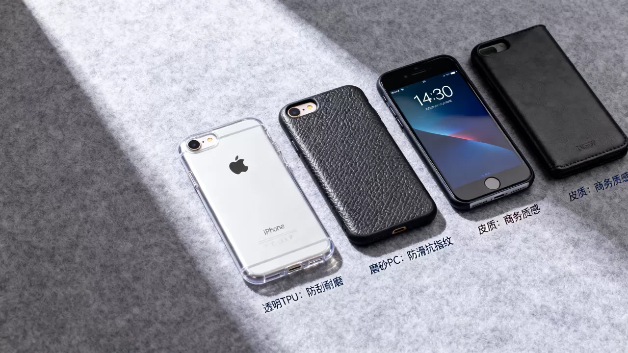 iPhone7不用壳,iPhone7手机壳推荐 iPhone7不用壳,iPhone7手机壳推荐