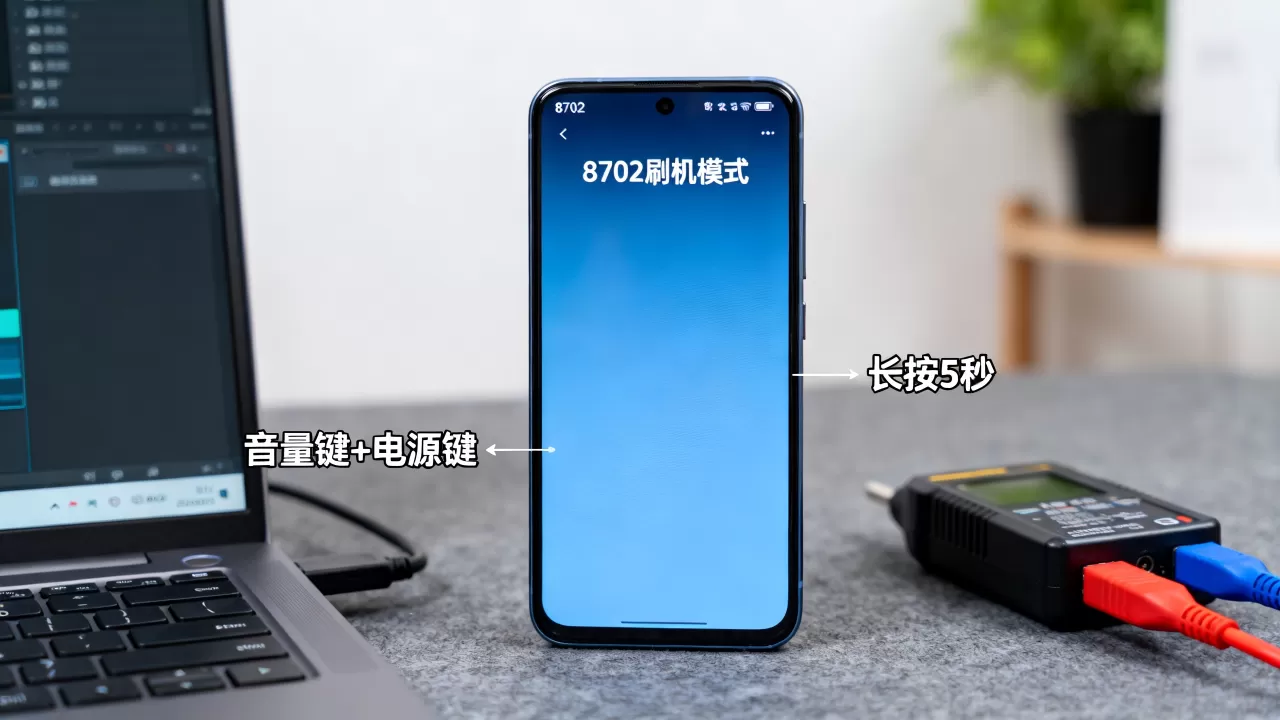 8702刷机模式进不去,8702刷机模式怎么进 8702刷机模式进不去,8702刷机模式怎么进