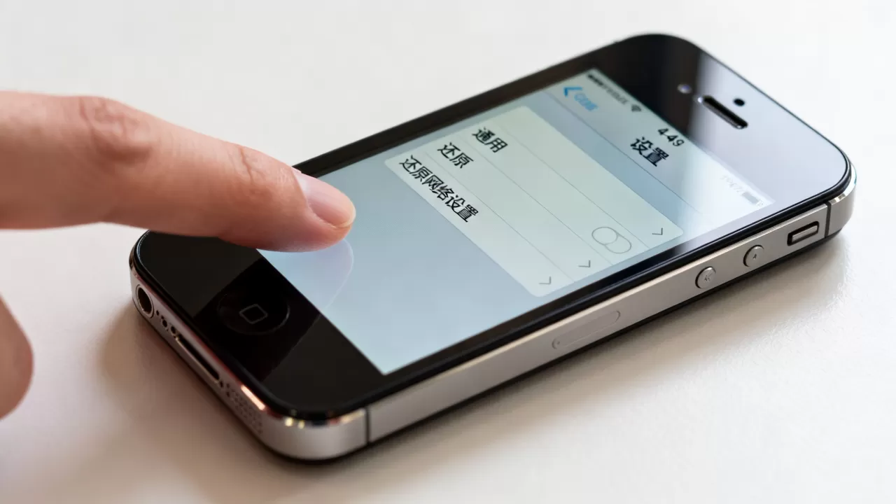 iphone4s还原网络怎么设置,还原网络如何操作 iphone4s还原网络怎么设置,还原网络如何操作
