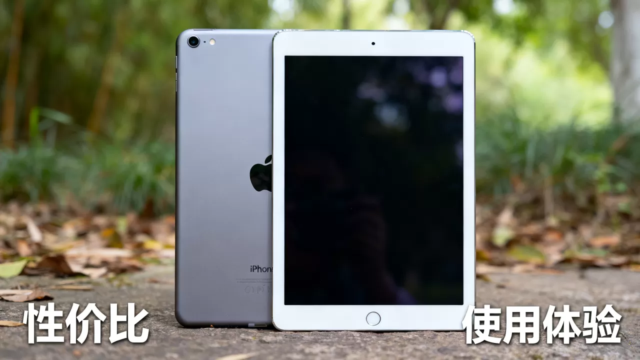 iPhone5s和iPad Air哪个更值得入手？，性价比与使用体验对比