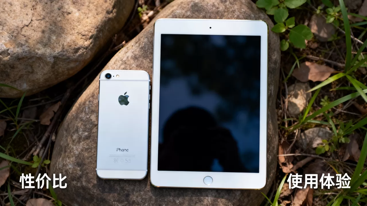 iPhone5s和iPad Air哪个更值得入手？，性价比与使用体验对比