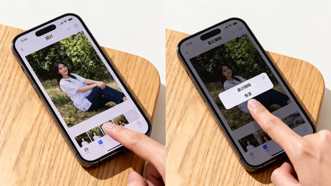 怎么打开iphone的照片,怎么恢复最近删除的照片? 怎么打开iphone的照片,怎么恢复最近删除的照片?