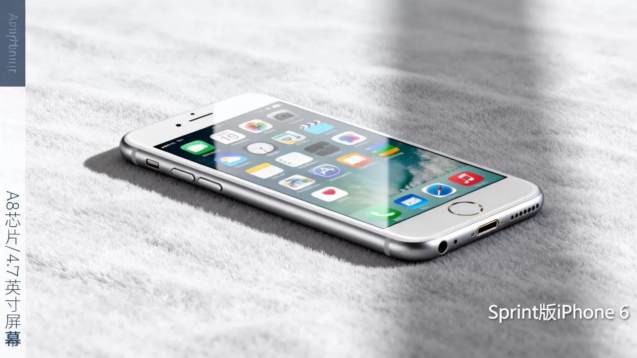 Sprint版iPhone 6好不好用?Sprint版iPhone 6值不值得买 Sprint版iPhone 6好不好用?Sprint版iPhone 6值不值得买