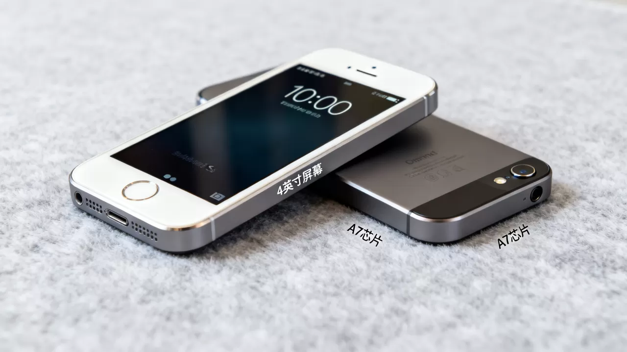 现在抢购iphone5s值不值得入手?,购买建议与避坑指南 现在抢购iphone5s值不值得入手?,购买建议与避坑指南