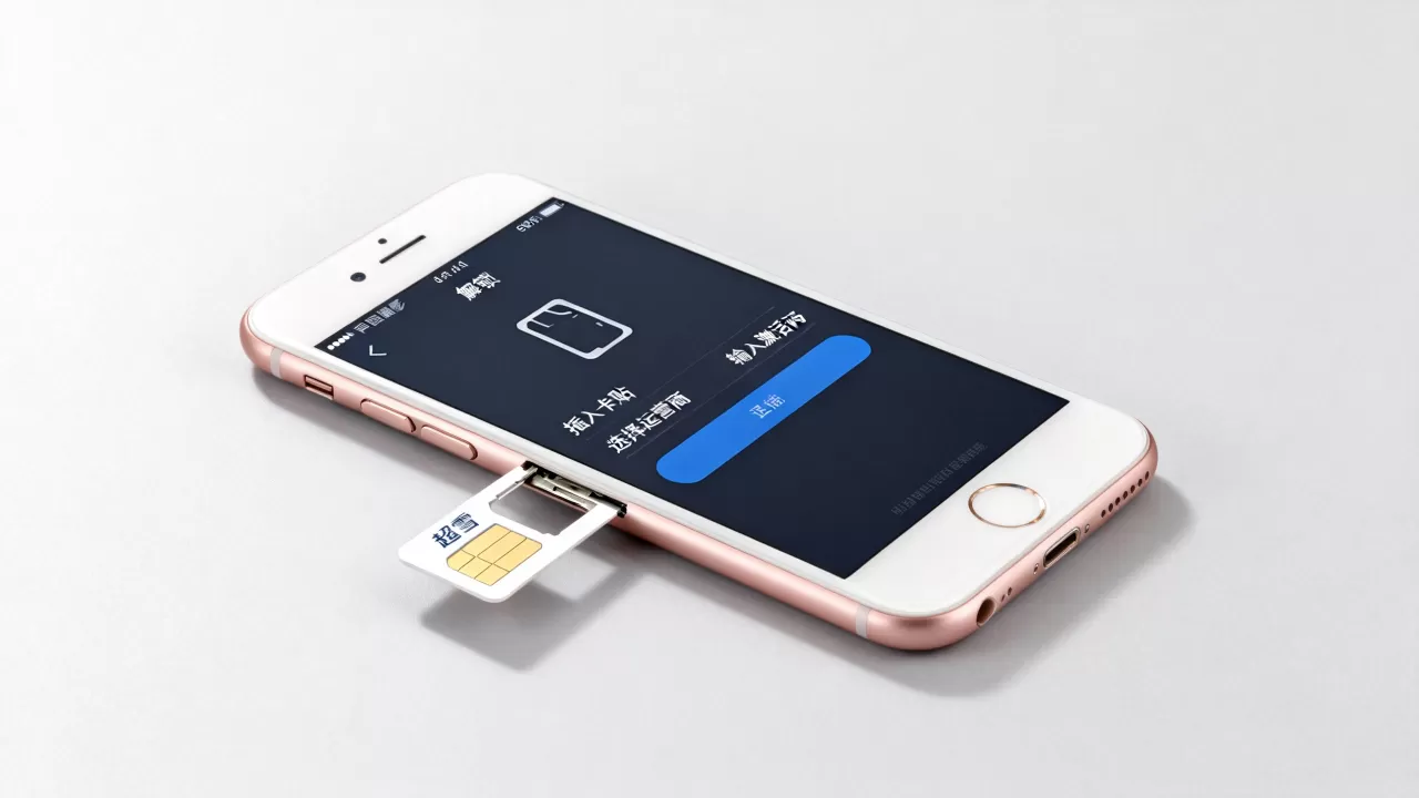 iPhone6超雪卡贴怎么用才正确？，iPhone6超雪卡贴解锁方法有哪些