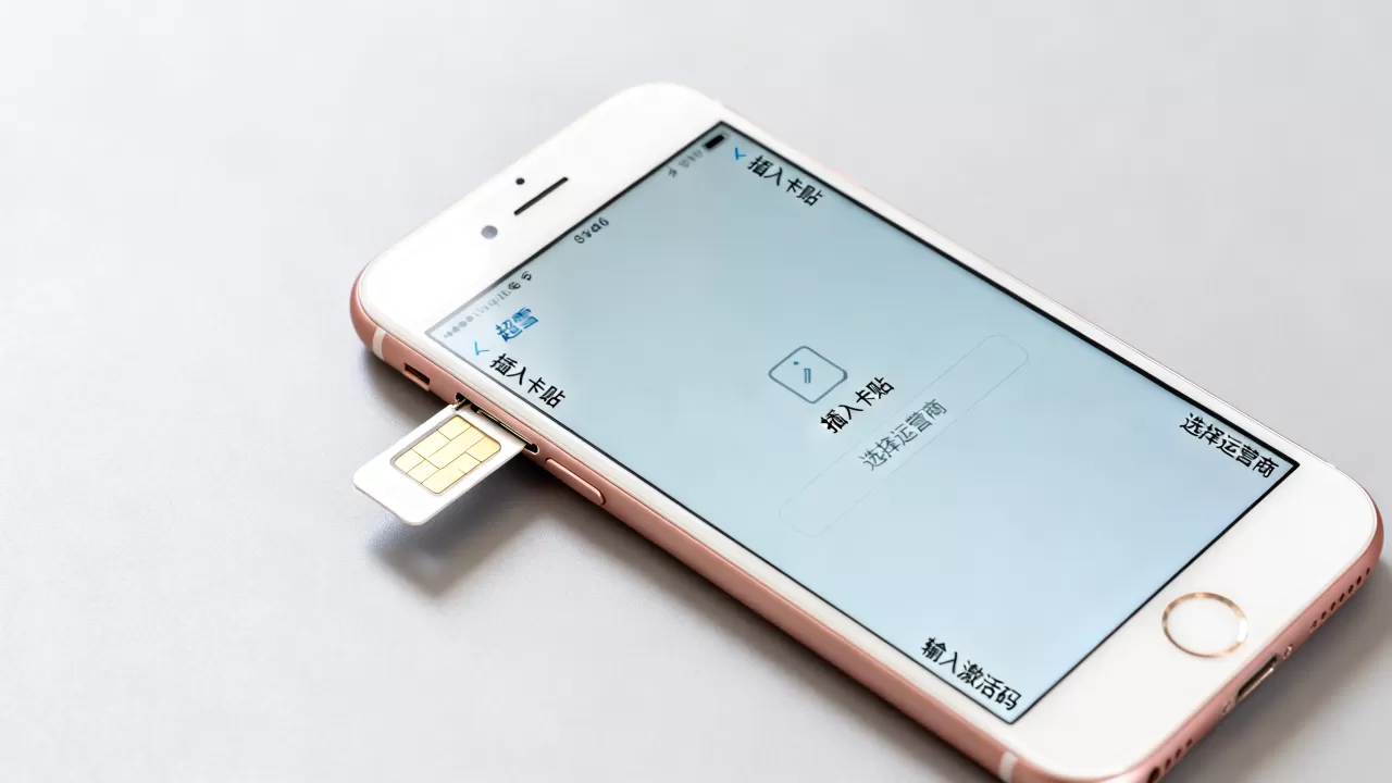 iPhone6超雪卡贴怎么用才正确？，iPhone6超雪卡贴解锁方法有哪些