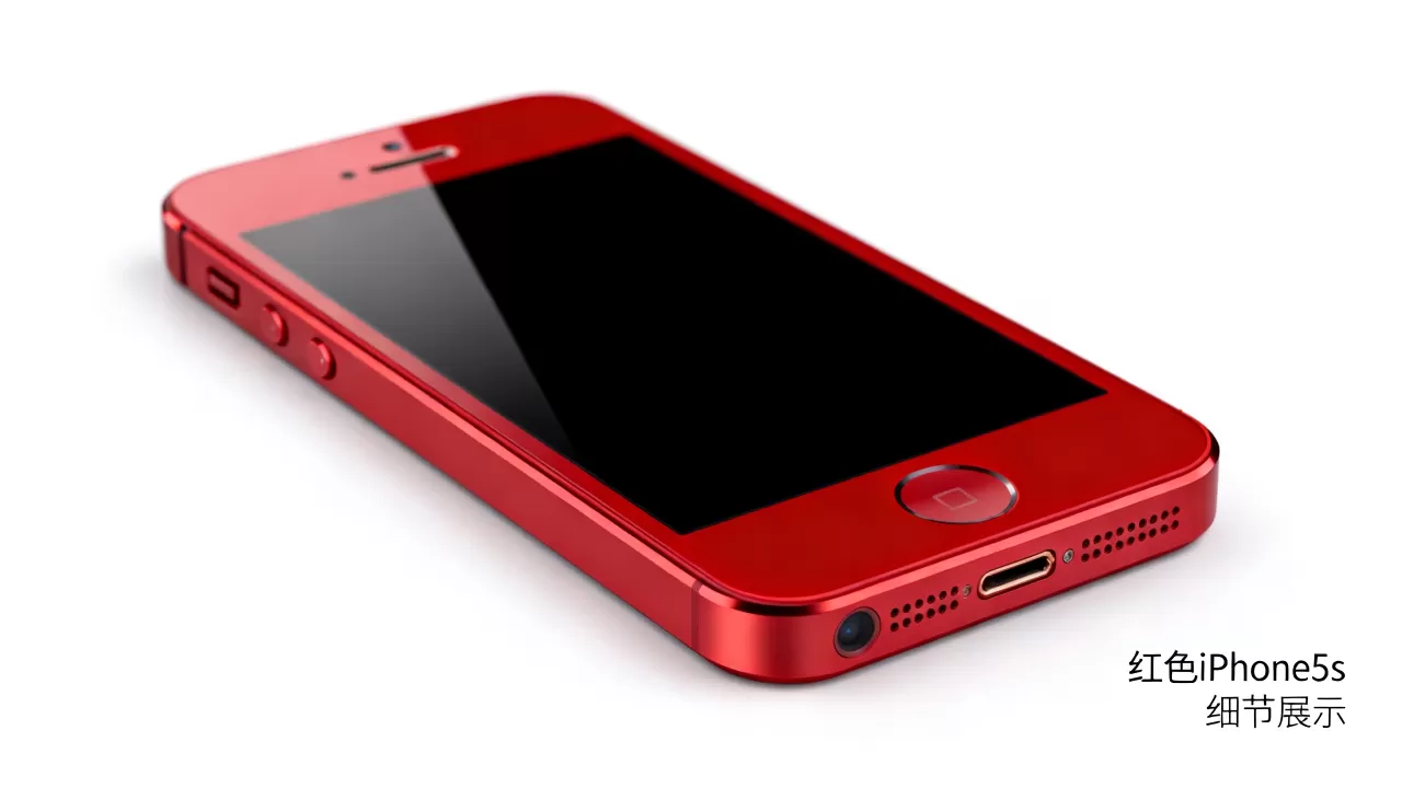 红色iphone5s现在用起来怎么样，值得买吗？