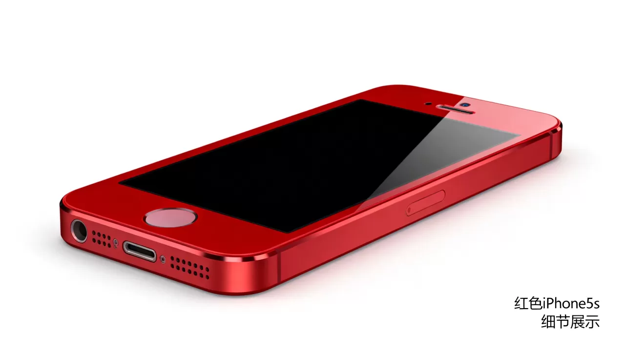 红色iphone5s现在用起来怎么样，值得买吗？