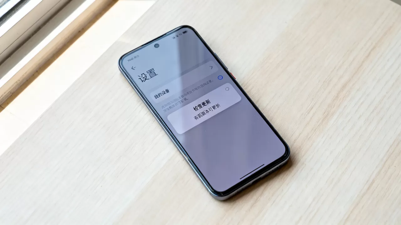 miui不用刷机怎么升级系统?,miui免刷机升级系统教程 miui不用刷机怎么升级系统?,miui免刷机升级系统教程