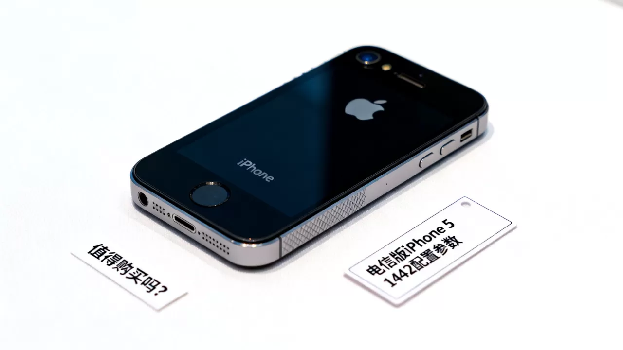 电信iphone5 1442配置怎么样？值得买吗？