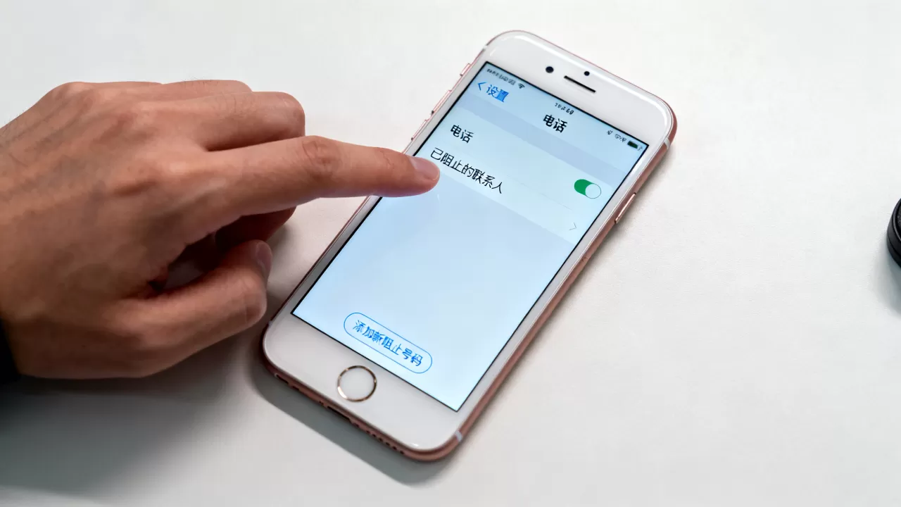 iPhone6拉黑怎么操作？iPhone6拉黑对方知道吗