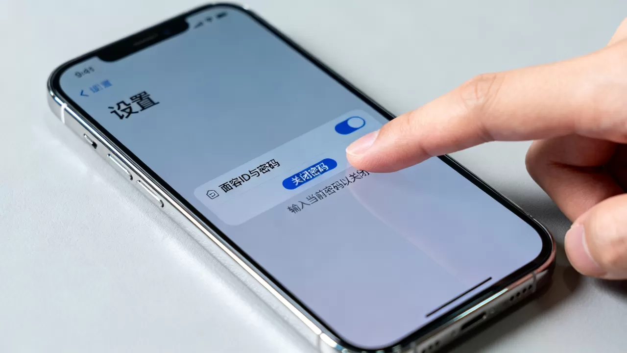 iPhone如何取消密码解锁密码,iPhone取消密码解锁密码的步骤是什么 iPhone如何取消密码解锁密码,iPhone取消密码解锁密码的步骤是什么