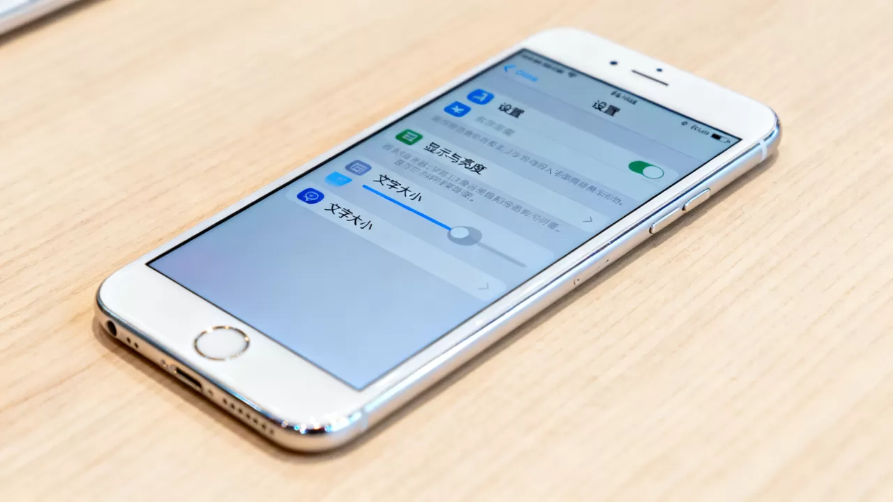 iPhone6 Plus字体怎么调大?,苹果6plus字体大小设置教程 iPhone6 Plus字体怎么调大?,苹果6plus字体大小设置教程