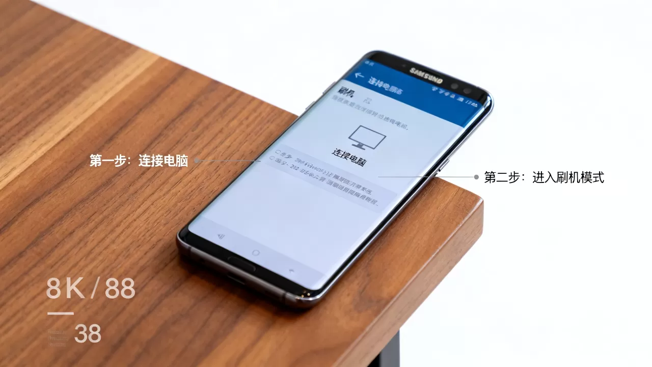 三星s8美版刷机怎么操作,三星s8美版刷机如何刷机 三星s8美版刷机怎么操作,三星s8美版刷机如何刷机