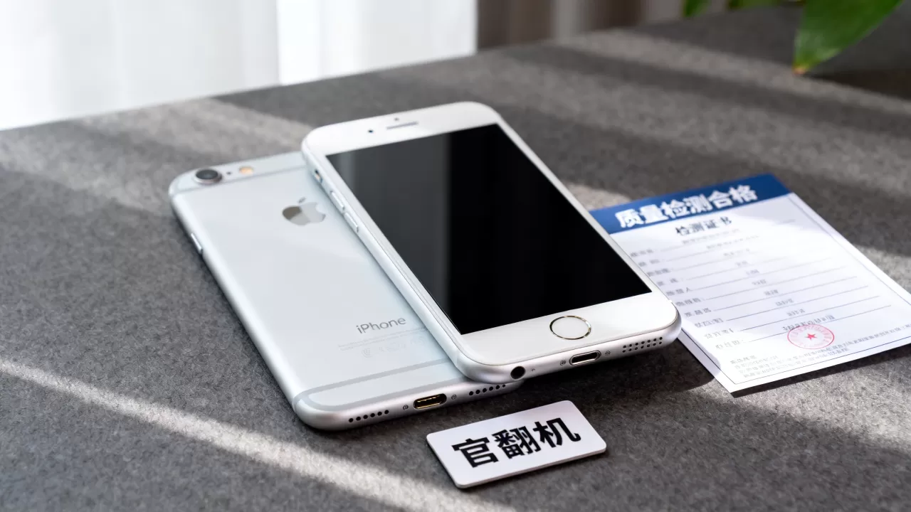 iPhone6官翻值得买吗？，官翻机质量靠谱吗？