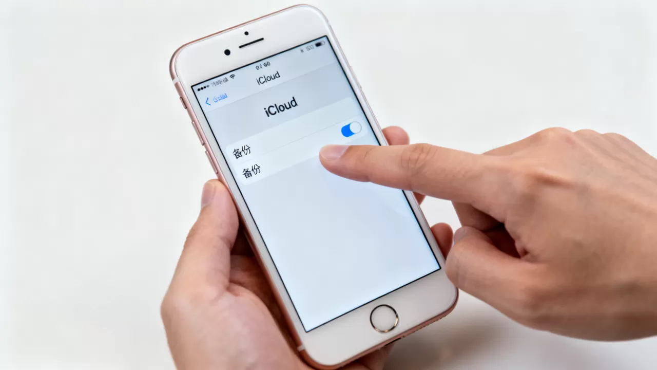 iPhone6怎么云备份？云备份在哪里设置？