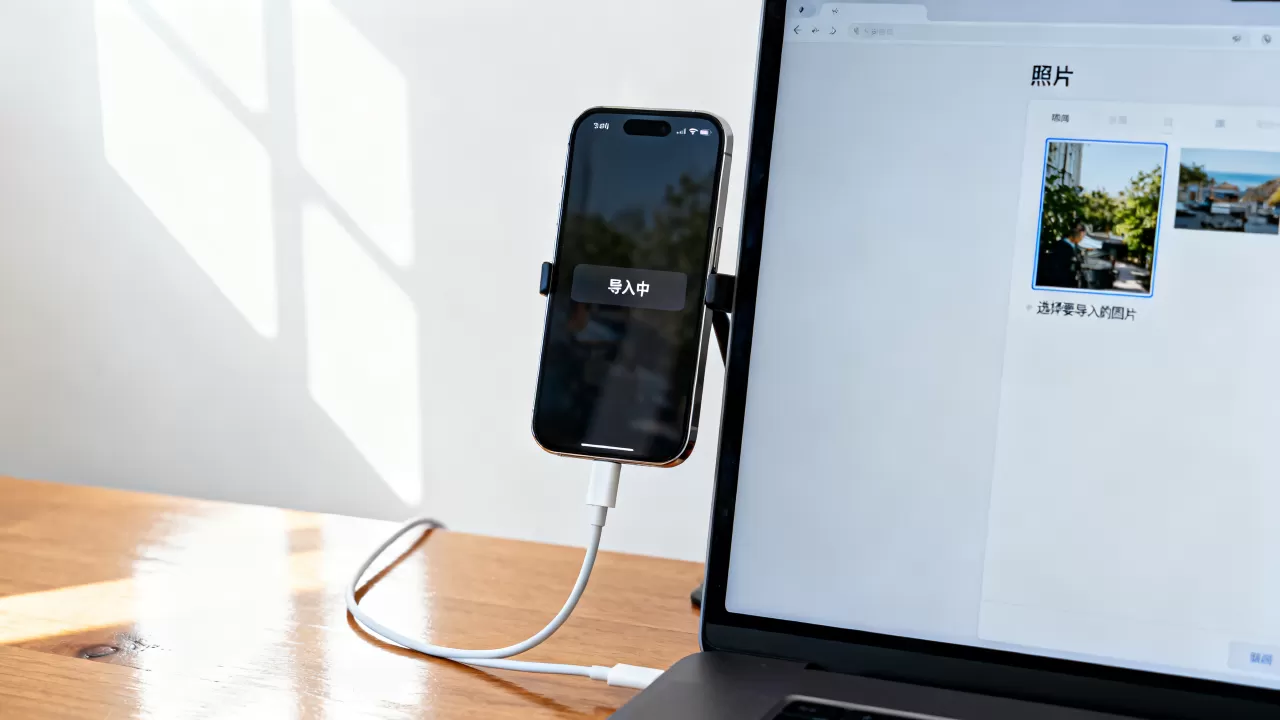 怎么在iphone导入图片,iphone怎么导入图片 怎么在iphone导入图片,iphone怎么导入图片