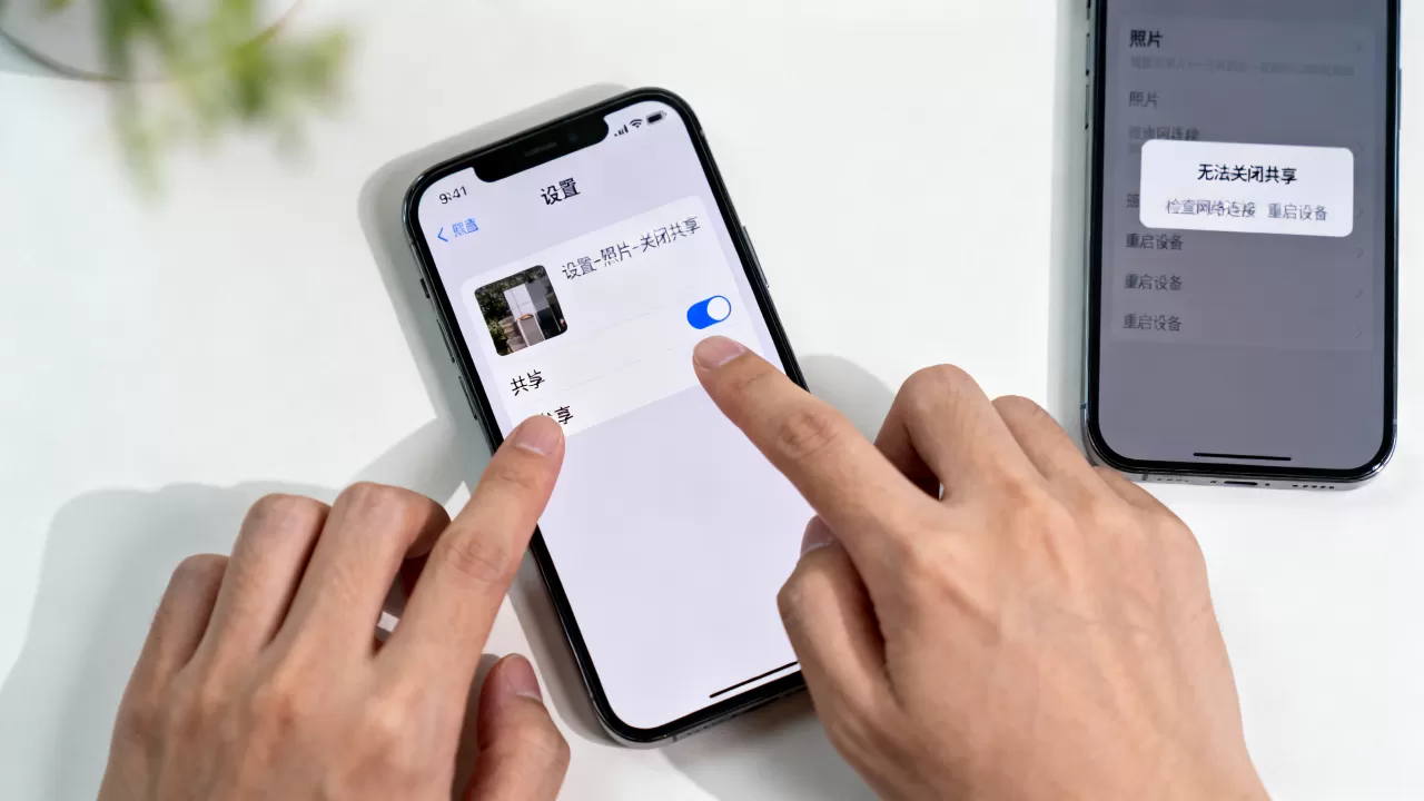 iPhone照片共享怎么关闭?,iPhone照片共享关闭不了怎么办 iPhone照片共享怎么关闭?,iPhone照片共享关闭不了怎么办