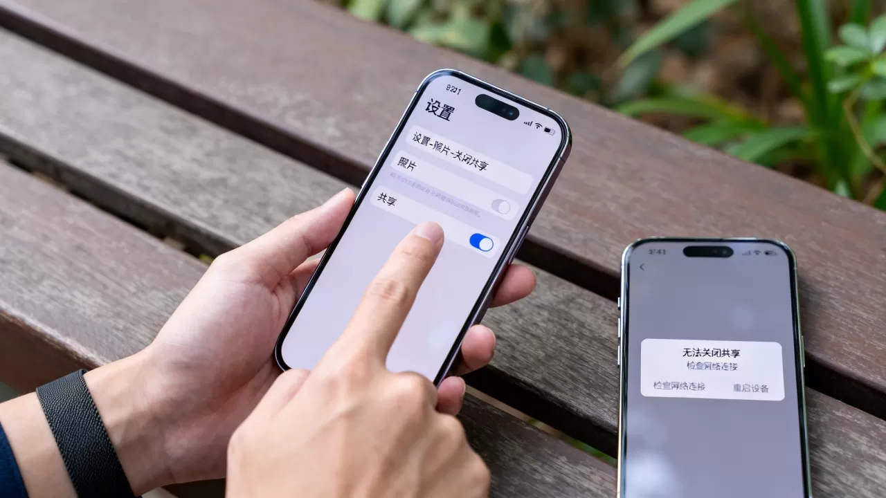 iPhone照片共享怎么关闭?,iPhone照片共享关闭不了怎么办 iPhone照片共享怎么关闭?,iPhone照片共享关闭不了怎么办