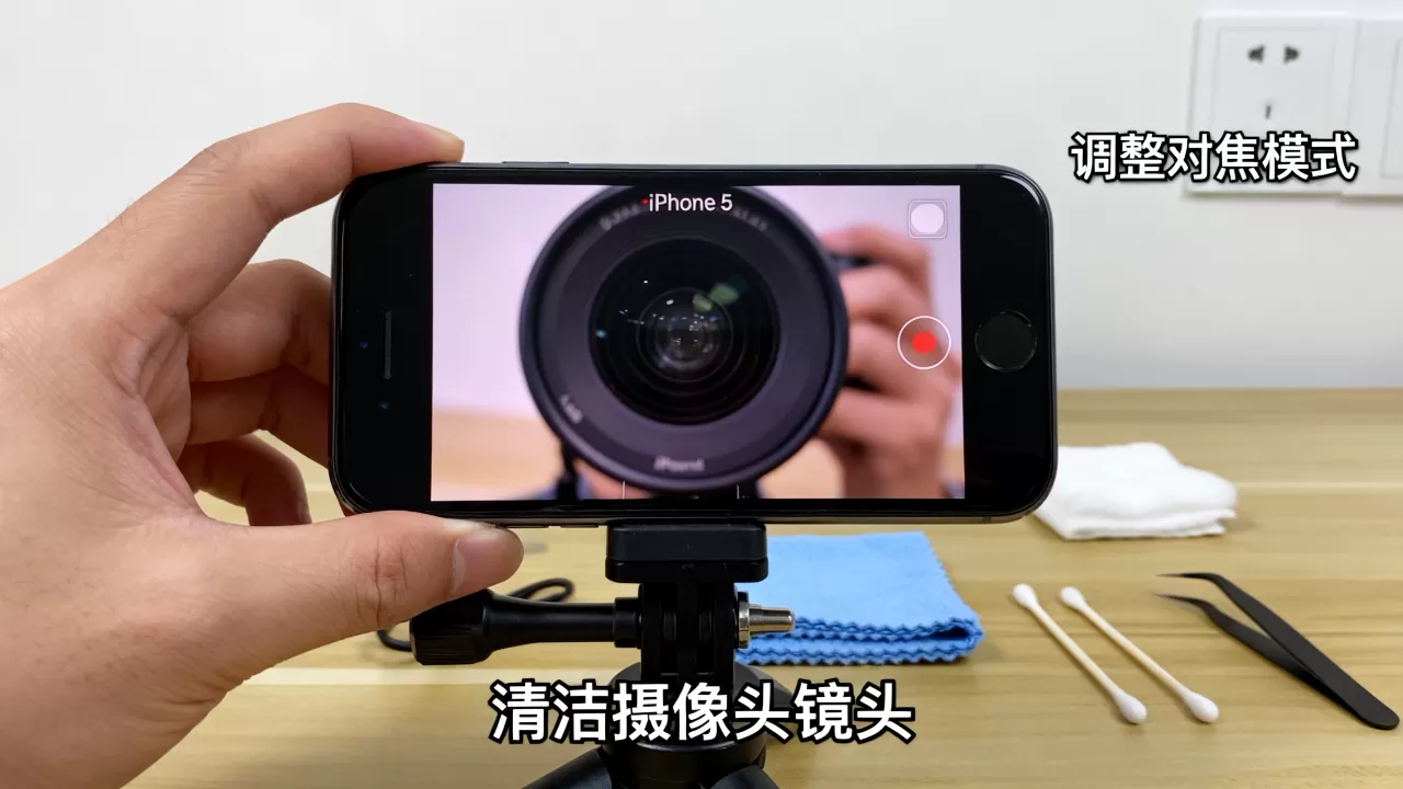 iphone5录像模糊怎么解决,苹果5手机录像不清晰怎么办? iphone5录像模糊怎么解决,苹果5手机录像不清晰怎么办?
