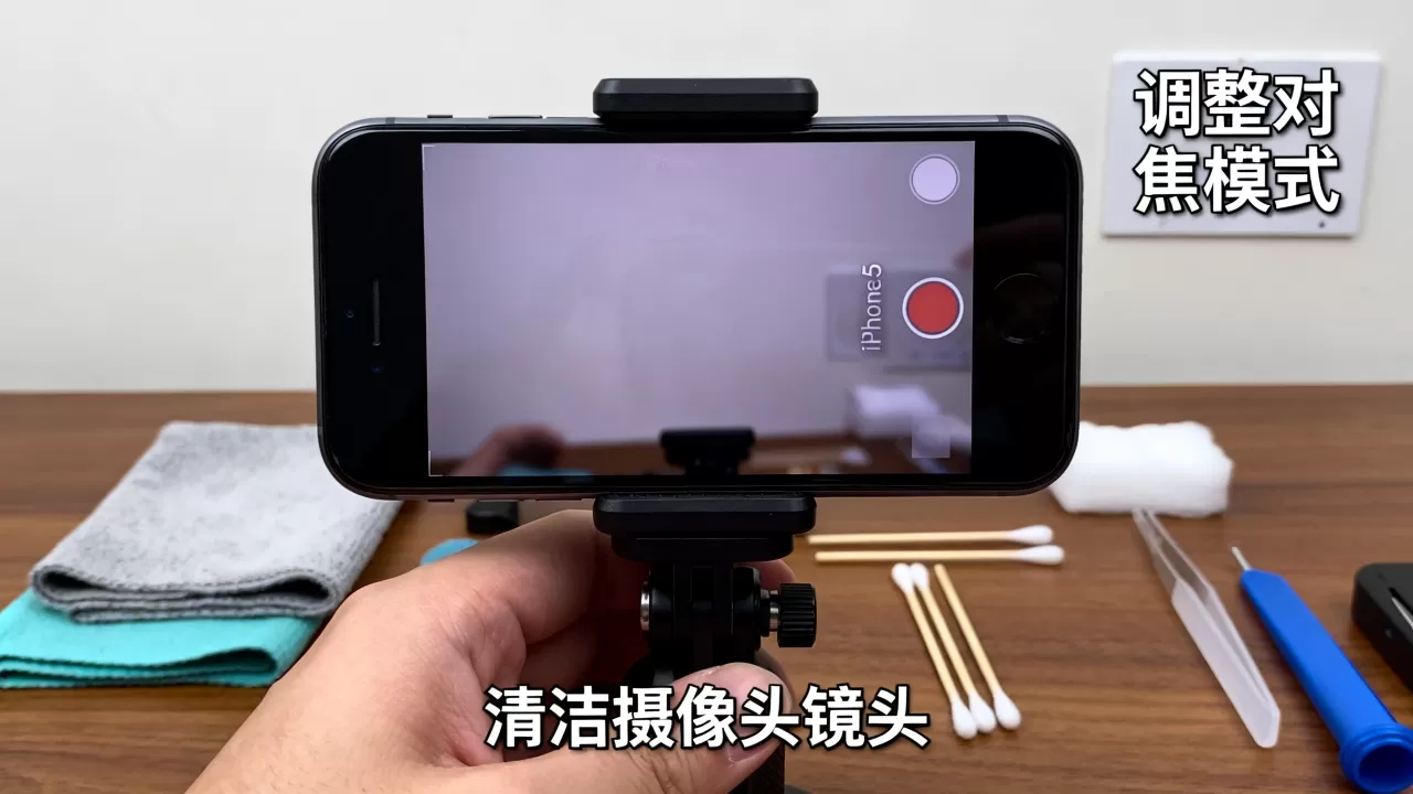 iphone5录像模糊怎么解决,苹果5手机录像不清晰怎么办? iphone5录像模糊怎么解决,苹果5手机录像不清晰怎么办?