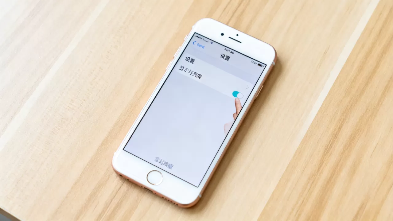 iPhone 6 拿起唤醒怎么设置?,iPhone 6 拿起唤醒功能在哪里? iPhone 6 拿起唤醒怎么设置?,iPhone 6 拿起唤醒功能在哪里?