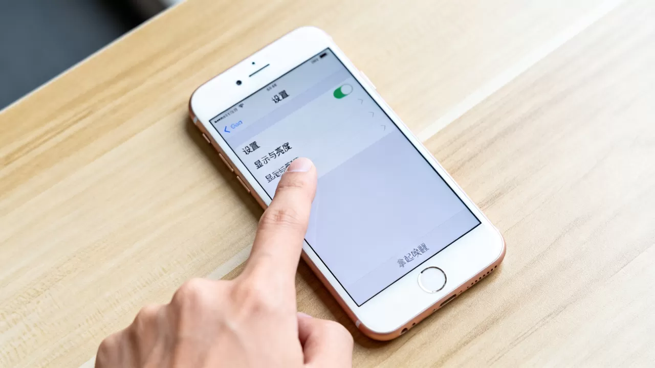 iPhone 6 拿起唤醒怎么设置?,iPhone 6 拿起唤醒功能在哪里? iPhone 6 拿起唤醒怎么设置?,iPhone 6 拿起唤醒功能在哪里?