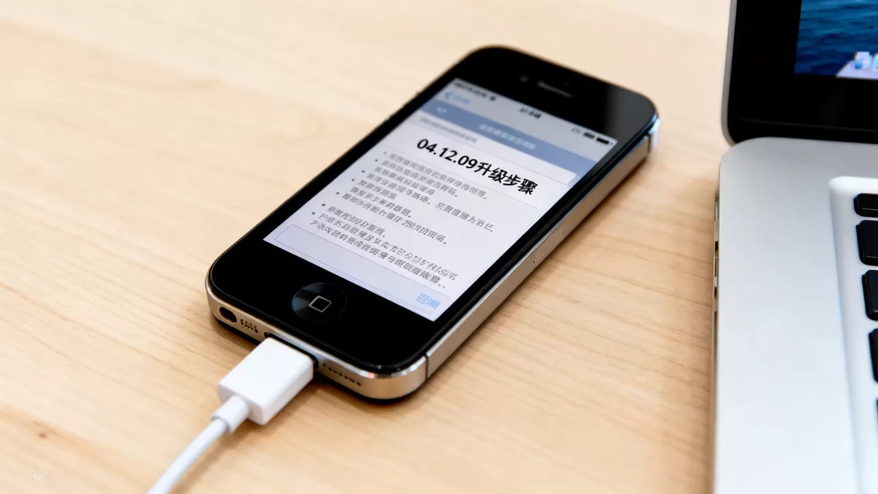 iphone4 04.12.09怎么升级?,04.12.09怎么升级 iphone4 04.12.09怎么升级?,04.12.09怎么升级