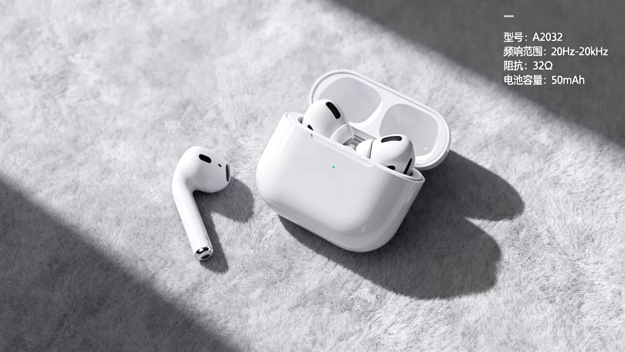 iphone耳机参数是什么?,iphone耳机参数怎么样 iphone耳机参数是什么?,iphone耳机参数怎么样