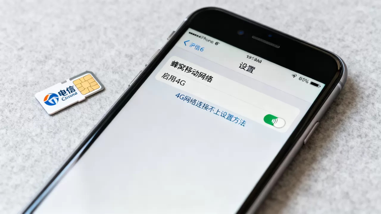 电信iphone6是否支持4g网络?电信iphone6 4g网络连接不上怎么设置 电信iphone6是否支持4g网络?电信iphone6 4g网络连接不上怎么设置