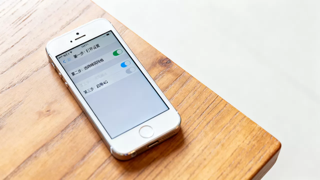 港版iphone5s支持移动4g吗,怎么设置4g网络 港版iphone5s支持移动4g吗,怎么设置4g网络