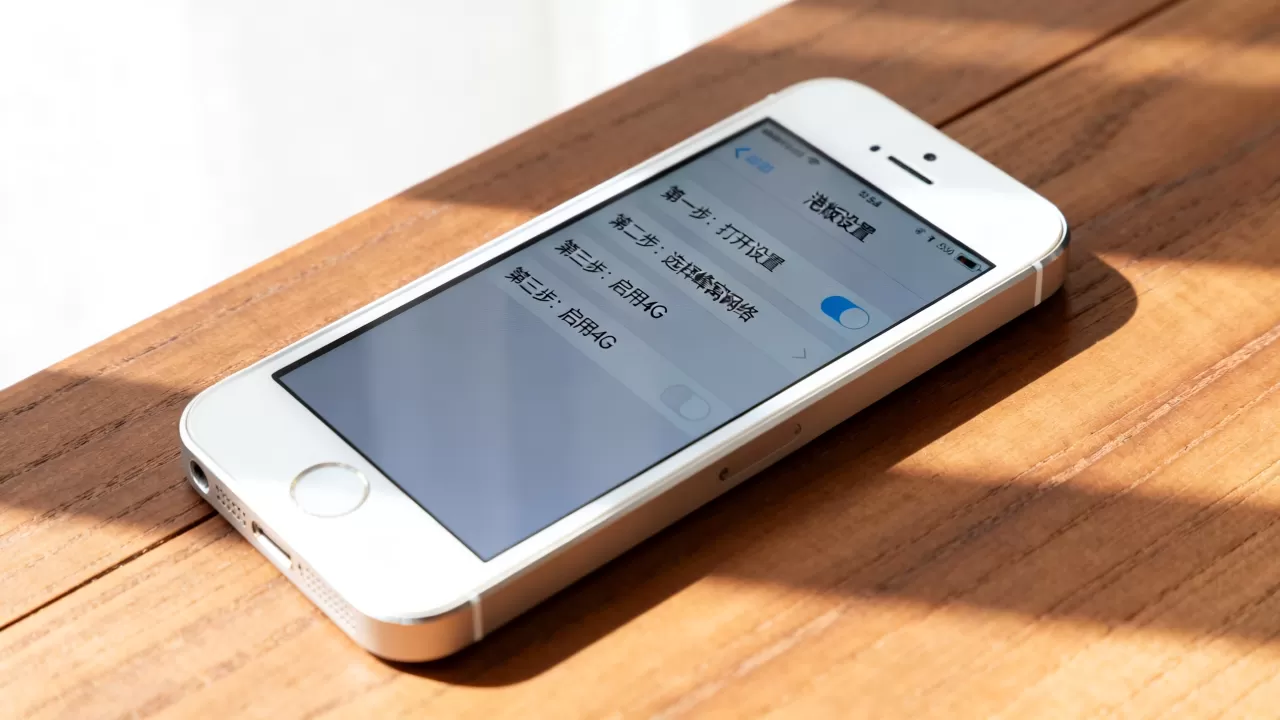 港版iphone5s支持移动4g吗,怎么设置4g网络 港版iphone5s支持移动4g吗,怎么设置4g网络