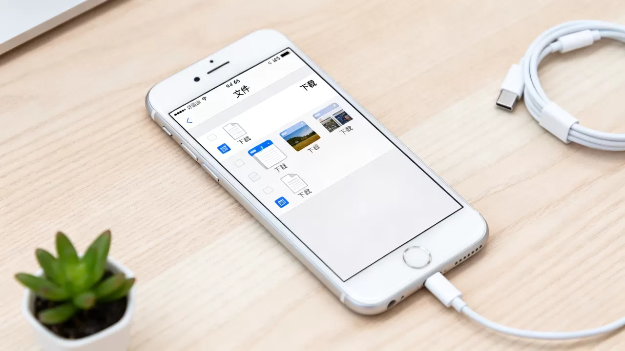 iPhone6s下载的文件在哪里？，iPhone6s下载的文件在哪个文件夹