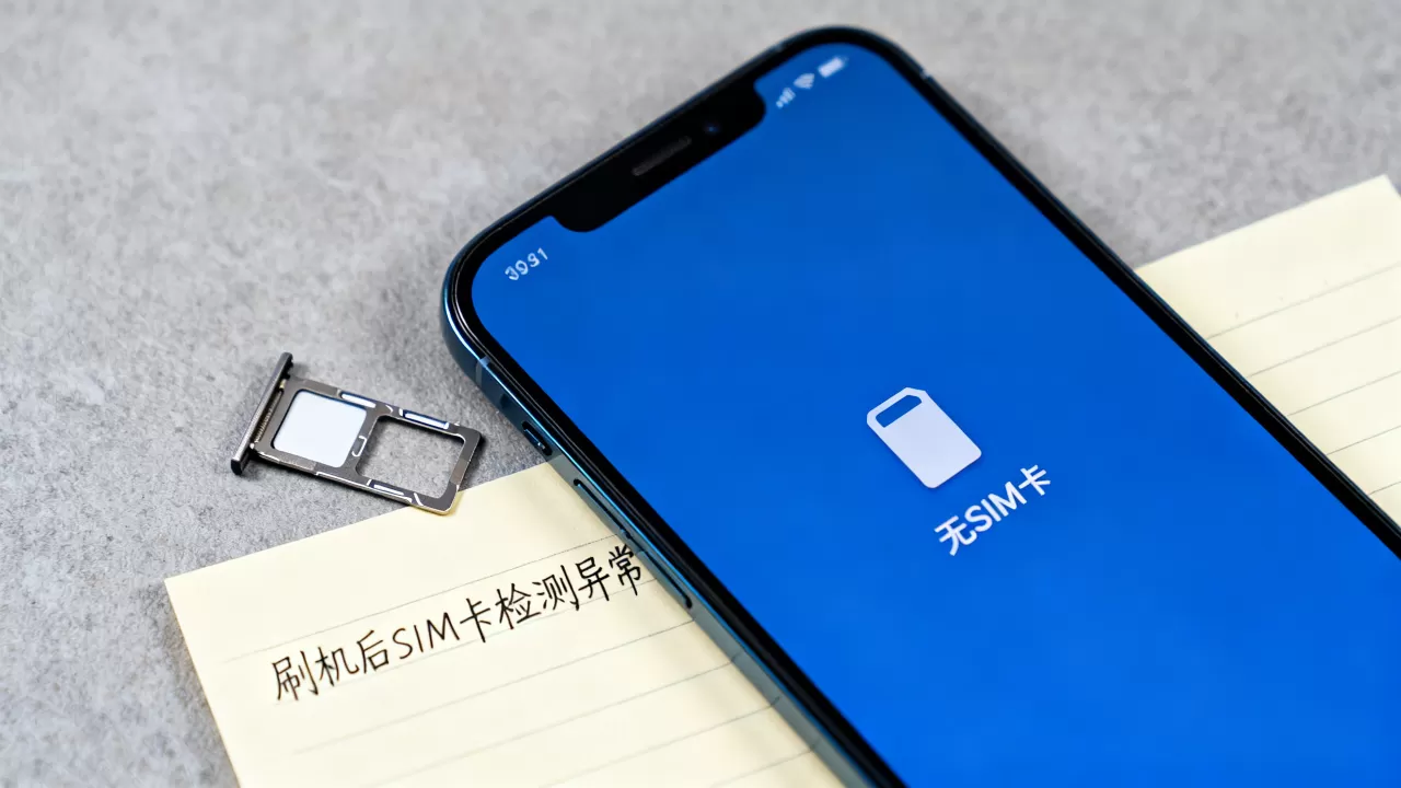 刷机检测不到SIM卡是什么原因,刷机后SIM卡无服务怎么回事 刷机检测不到SIM卡是什么原因,刷机后SIM卡无服务怎么回事